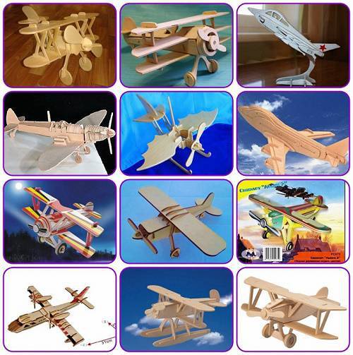مجموعه طرح های هواپیما